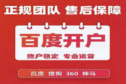 代理开户案例中的客户关系管理技巧
