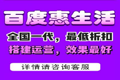 探索百度竞价推广代运营的奥秘——以某酒店行业为例