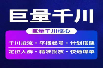 信息流大师在内容创作中的运用案例